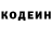 КОКАИН 97% Anton VOROBJOV