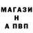 A-PVP мука PARFENOV_LIFE