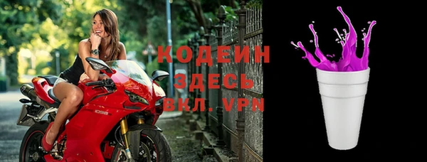 метадон Балахна
