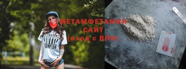 кокаин перу Балабаново