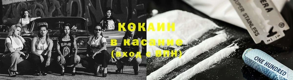 кокс Баксан