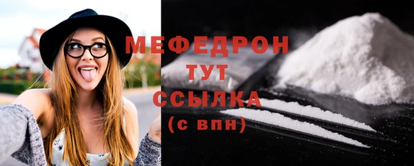 кокаин перу Балабаново
