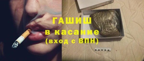 кокаин перу Балабаново