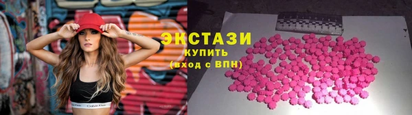 кокаин перу Балабаново