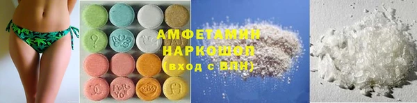 кокс Баксан