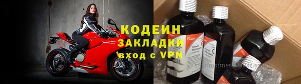 кокаин перу Балабаново