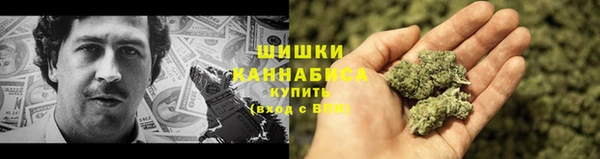 каннабис Белоозёрский