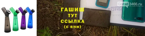 кокаин перу Балабаново