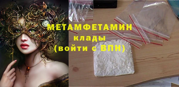 кокс Баксан