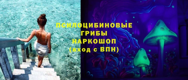 кокаин перу Балабаново
