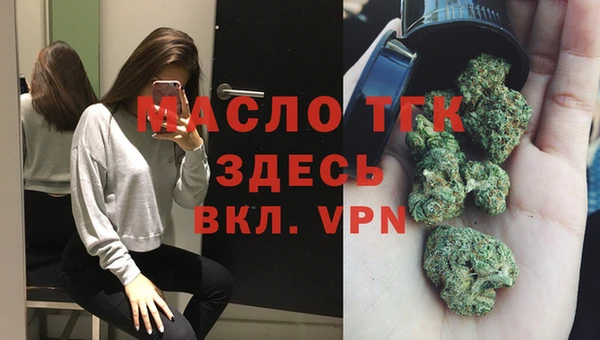 кокаин перу Балабаново
