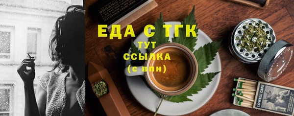 кокаин перу Балабаново