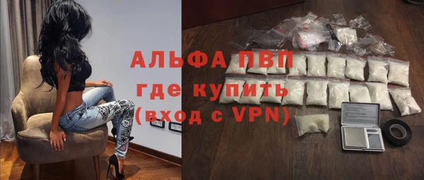 ГАЛЛЮЦИНОГЕННЫЕ ГРИБЫ Беломорск