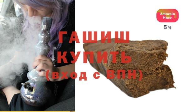 кокс Баксан