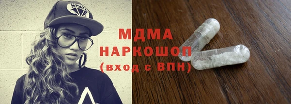метадон Балахна
