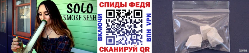 Первитин кристалл  Курганинск 
