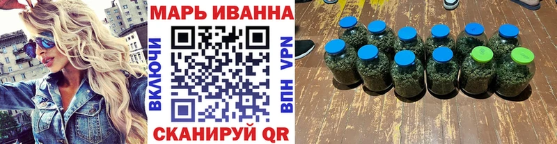 Марихуана ГИДРОПОН  Курганинск 